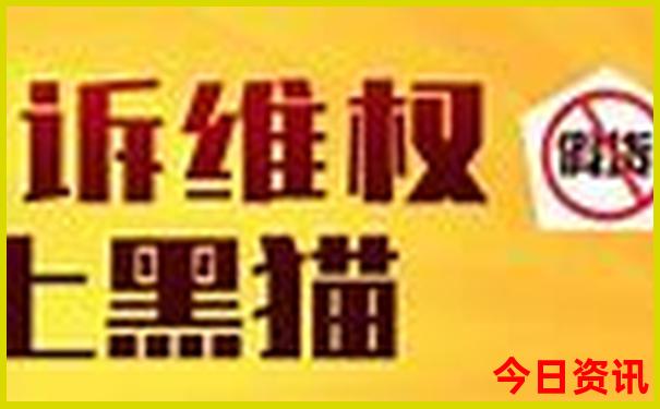 四川什么地方凉快
