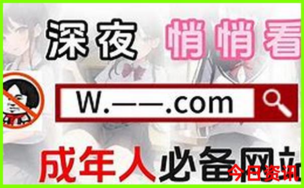 长沙需要预约的景点