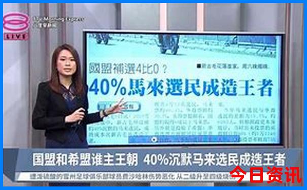 南京景点要预约吗