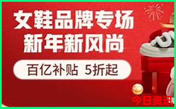 6月去哪旅游最好