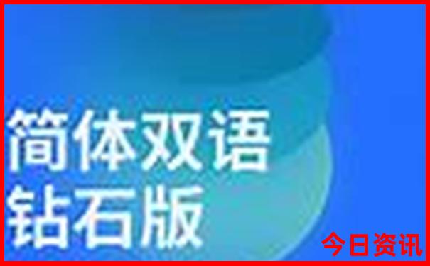 79456濠江论坛最新版本介绍