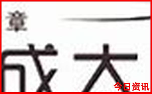 10月末去哪里旅游最好