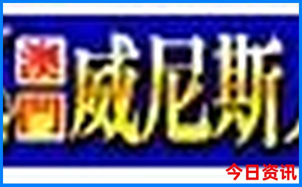 瑞丽风景区有哪些