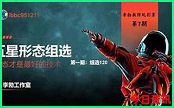 百色附近有什么好玩的旅游景点