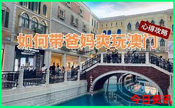 暑假自驾去哪里旅游好玩又凉爽呢