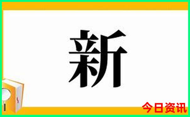 武汉五天四晚旅游攻略