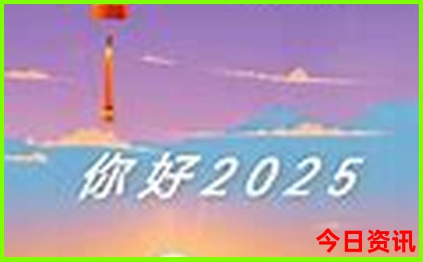 北京游乐园排名前十