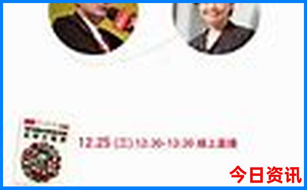 北京五日游最佳路线自由行