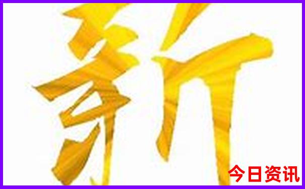 吉林万科松花湖旅游景点介绍