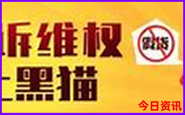 哈尔滨怎么玩旅游攻略
