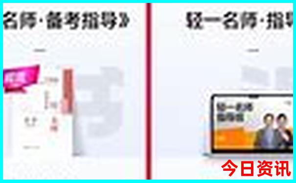七八月份适合去贵州旅游吗