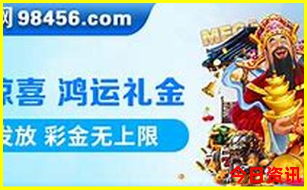 老君山旅游攻略自驾游