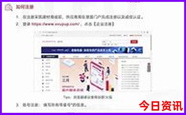 保定旅游景点分布图