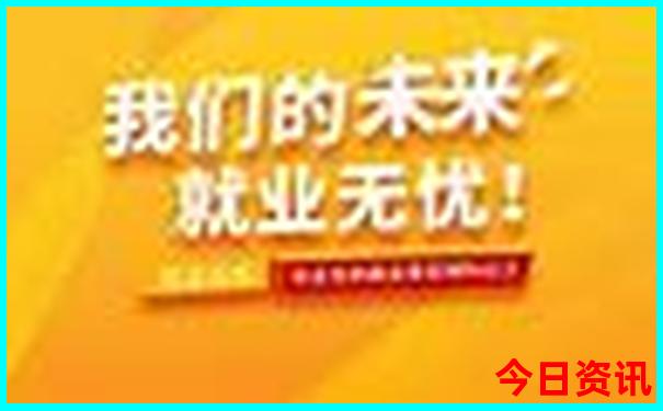 重庆30个必去免费景点