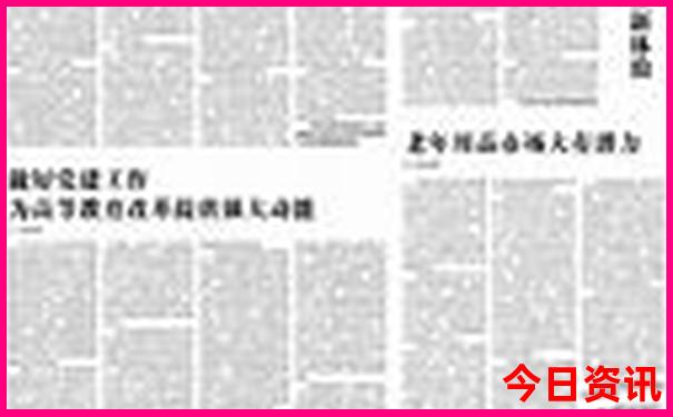 广州市区旅游必去的4个景点