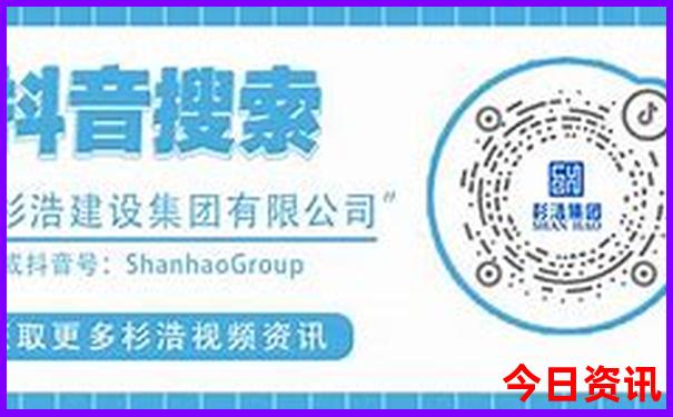 长春市区旅游攻略必去景点推荐