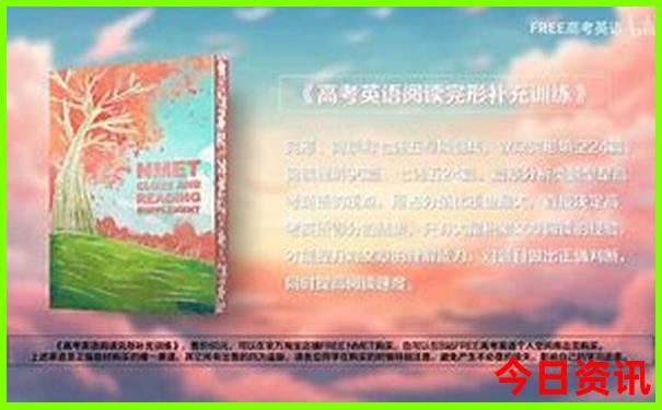 惠州两天一夜旅游攻略