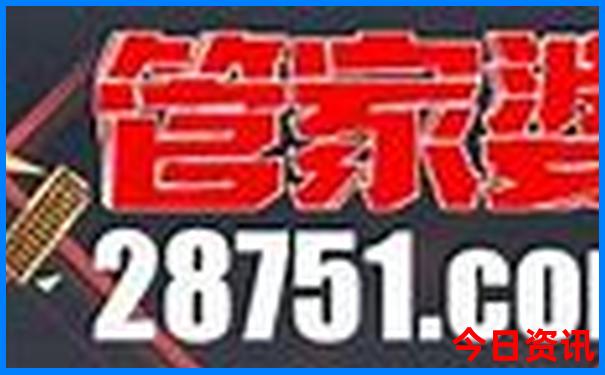 适合带孩子暑假游玩的地方