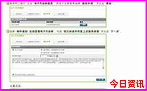 北京景点预约一览表最新