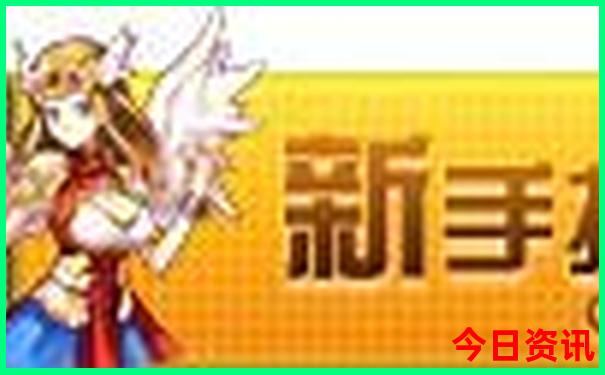 泸沽湖旅游攻略自由行