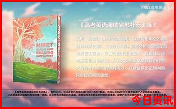 长沙亲子游十大好去处排名