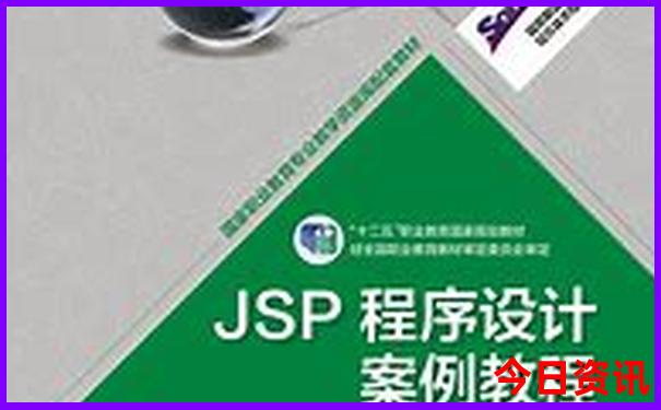 郑州旅游攻略必去景点推荐