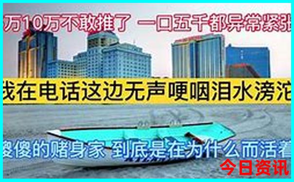 北海到云南自驾游最佳路线
