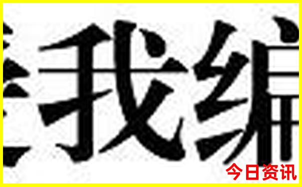安康景点有哪些好玩的地方