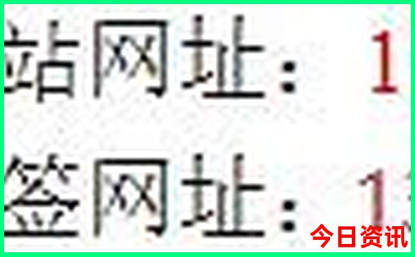 旅游的app排名前十名