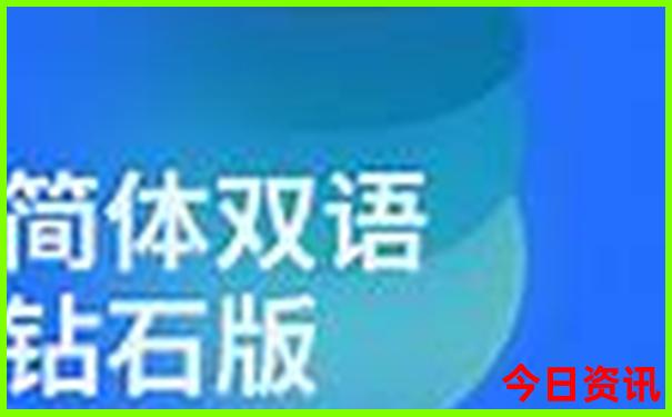 羊卓雍措游玩攻略