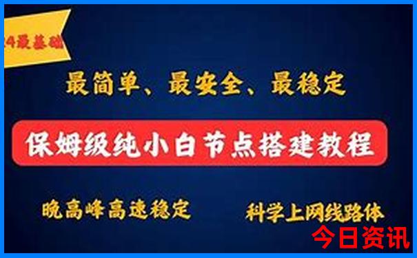成都晚上十大必去景点