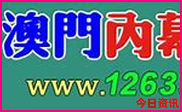 云南瑞丽旅游景点有哪些