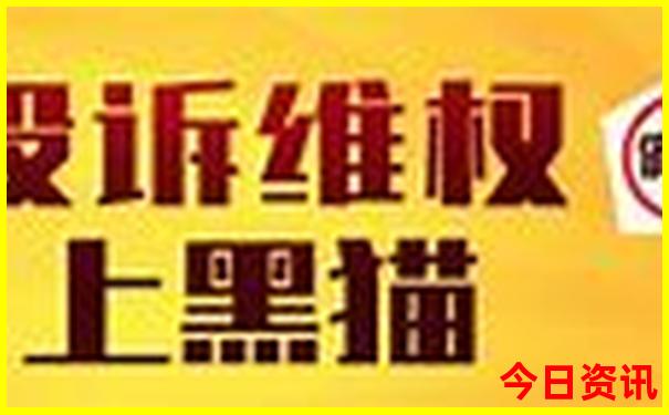 十二生肖对应年份表图片表