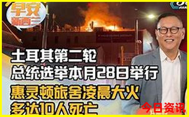 平顶山周边一日游最佳去处