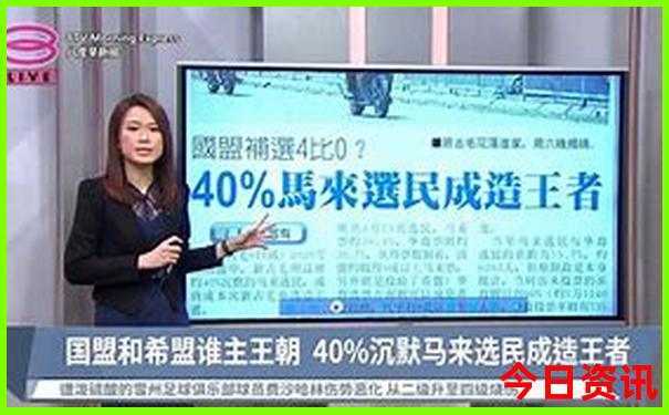 叙永旅游攻略景点必去