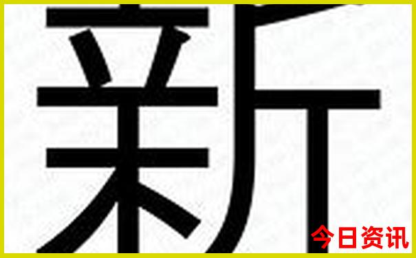 莱州十大免费景区