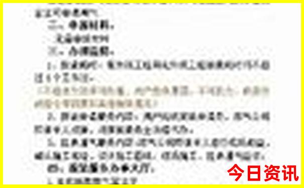 金寨县旅游景点有哪些