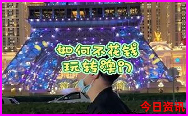 阿坝州三日游最佳线路