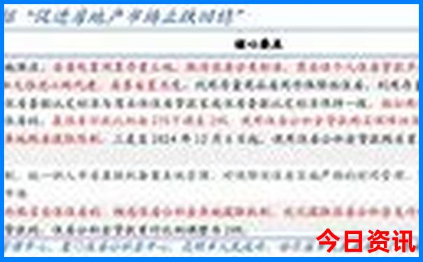 汕头旅游景点推荐