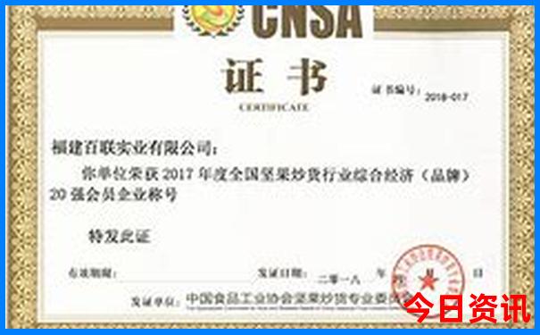 暑假去南京旅游合适吗