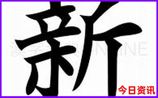 北京近郊一日游最佳景点