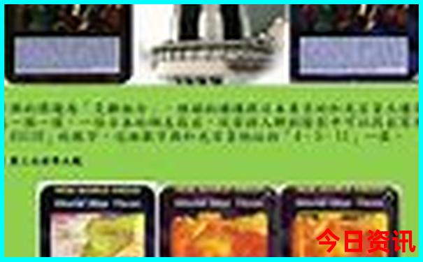 悉尼景点排行榜前十名