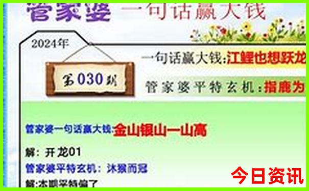 北京逛街必去的地方