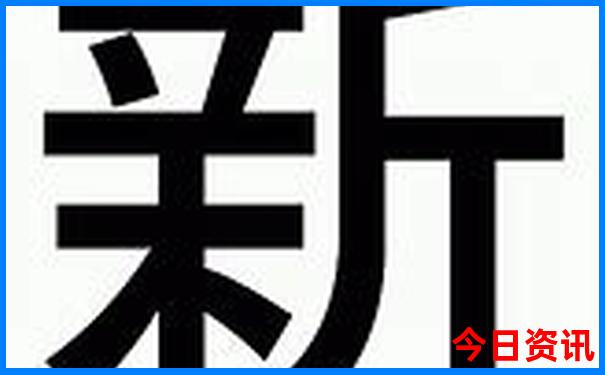 丹东旅游景点攻略