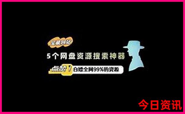 暑假带孩子出去旅游景点推荐