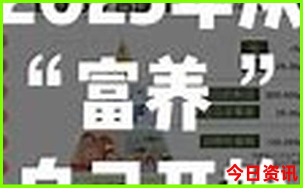 北海旅游必去十大景点