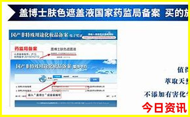 中国香火最旺的十大寺庙排名