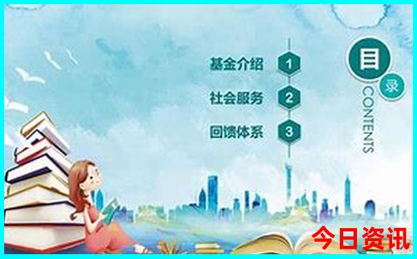 章丘夏天哪个地方好玩凉快