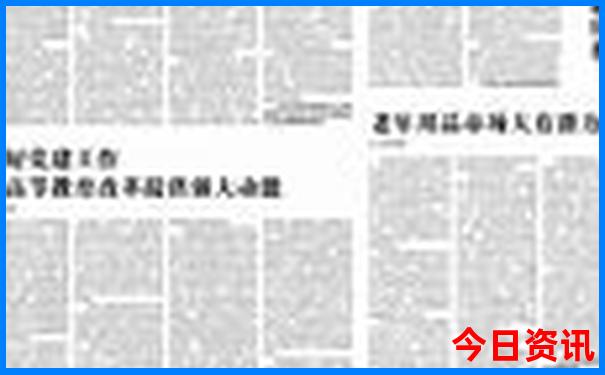 太原旅游攻略二日游