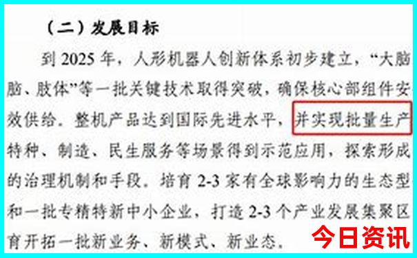 今年暑假去哪里玩最好